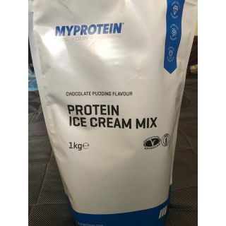 マイプロテイン(MYPROTEIN)のアイスクリームミックス(ダイエット食品)