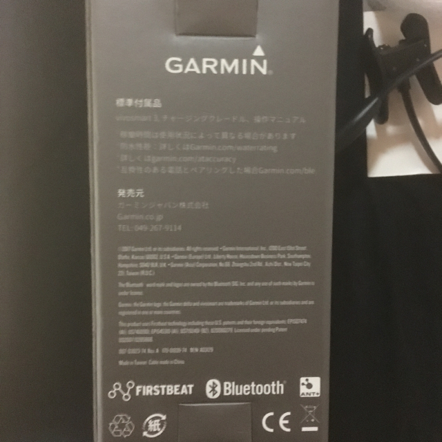 GARMIN(ガーミン)のGARMIN vibosmart3 ガーミンヴィボスマート3 付属品付 ジャンク スポーツ/アウトドアのスポーツ/アウトドア その他(その他)の商品写真