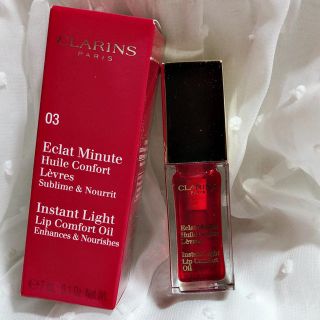 クラランス(CLARINS)の新品箱入り❤️クラランス レッドベリー03  アディクション２点(リップグロス)