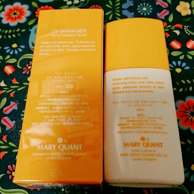 MARY QUANT(マリークワント)のマリークヮント UV MANAGER コスメ/美容のベースメイク/化粧品(化粧下地)の商品写真