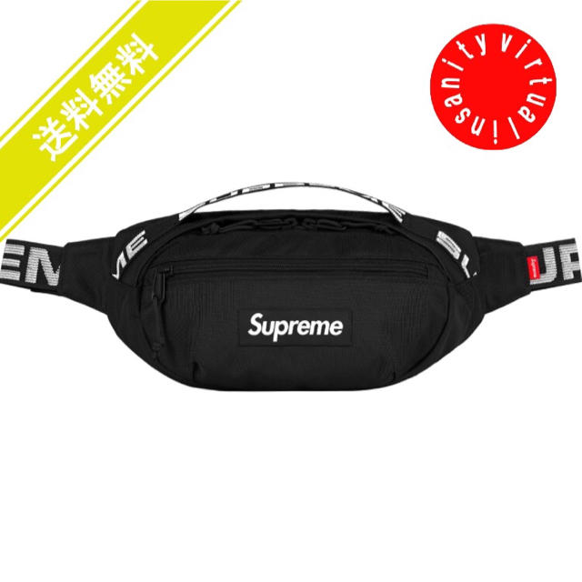 送込Supreme Waist Bag