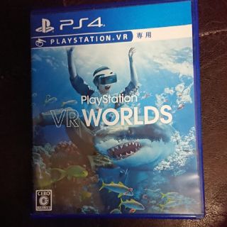 プレイステーションヴィーアール(PlayStation VR)のVR WORLDS ブイアールワールズ(家庭用ゲームソフト)