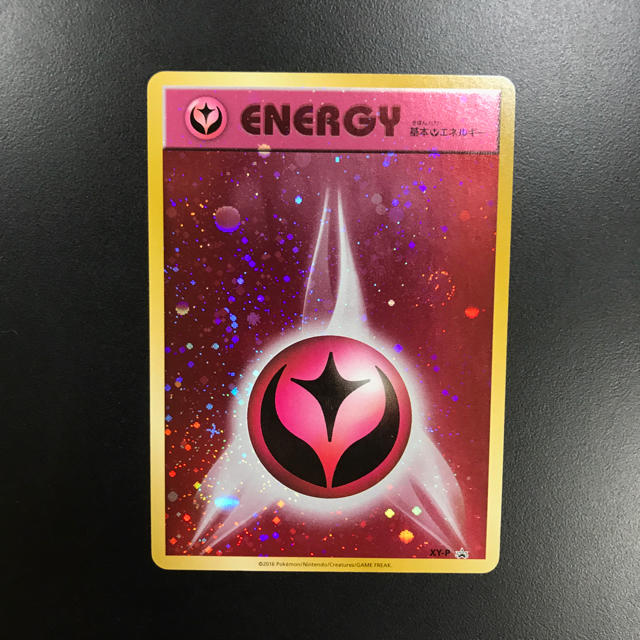 本店は ポケモン ポケモンカード 基本フェアリーエネルギー アニバーサリーフェスタ 20th シングルカード ポケモンカード エネルギー 20th アニバーサリー psa9 xy-p
