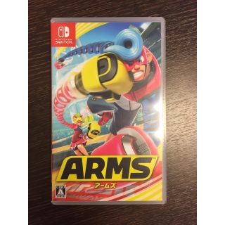 ニンテンドウ(任天堂)のぼん様 専用 ARMS アームズ 任天堂 switch (家庭用ゲームソフト)