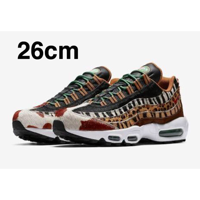 nike air max 95 atoms animalスニーカー