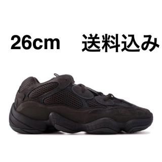 アディダス(adidas)のadidas yeezy boost 500(スニーカー)