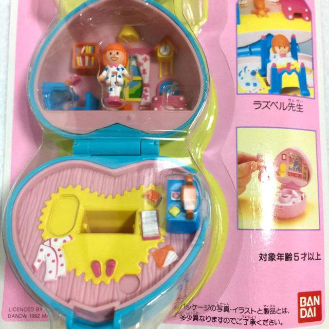 BANDAI(バンダイ)の未開封 虹の妖精 エンジェルポケット リングハウス 夢みるベッドルーム 希少 エンタメ/ホビーのおもちゃ/ぬいぐるみ(キャラクターグッズ)の商品写真