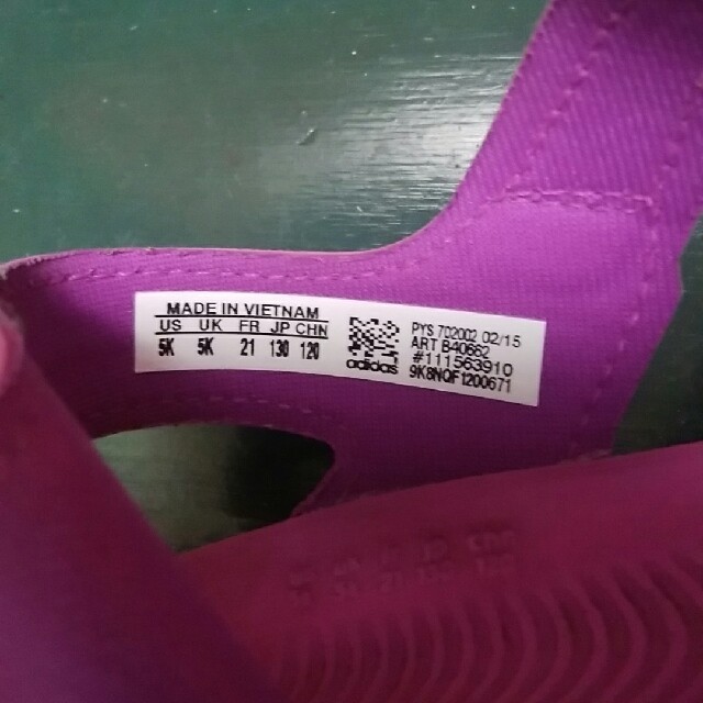 adidas(アディダス)のadidas　アディダス　サンダル キッズ/ベビー/マタニティのベビー靴/シューズ(~14cm)(サンダル)の商品写真