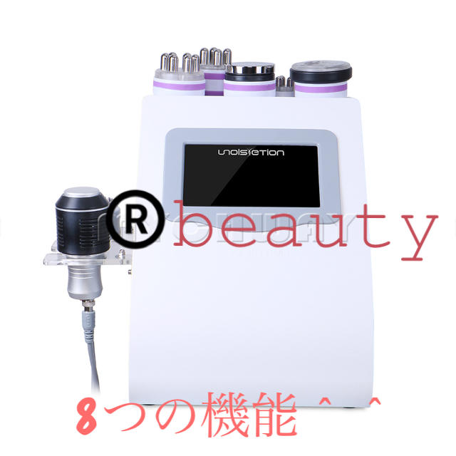 新キャビテーション8in1^^冷却付き、微電流付き 美容/健康 新キャビテーション8in1^^冷却付き、微電流付き 美容/健康