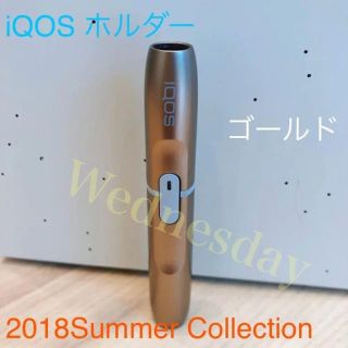 アイコス(IQOS)の【新品未開封】アイコス iQOS ホルダー ゴールド サマーコレクション(タバコグッズ)