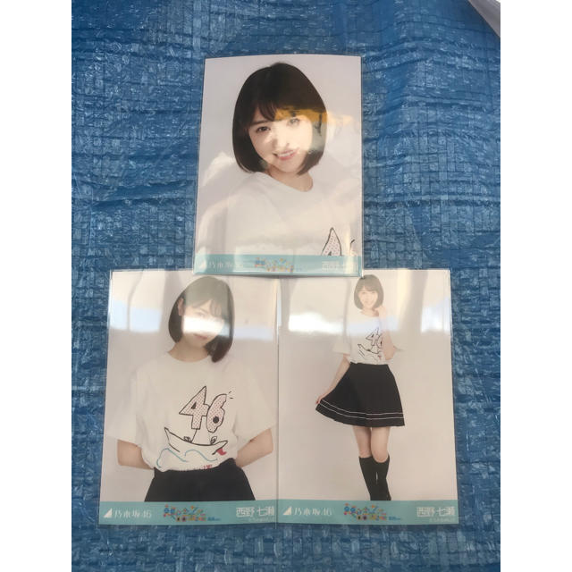 乃木坂46(ノギザカフォーティーシックス)の西野七瀬 全ツ 福岡 ライブTシャツ コンプ 乃木坂46 生写真 エンタメ/ホビーのタレントグッズ(アイドルグッズ)の商品写真