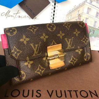 ルイヴィトン(LOUIS VUITTON)の極美品❤保証書付き❤ルイヴィトン❤エリゼ❤長財布❤モノグラム❤v933(財布)