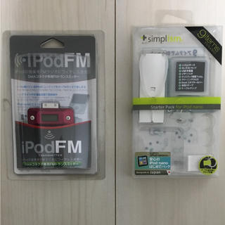 iPod Dockコネクタ専用FMトランスミッター(車内アクセサリ)