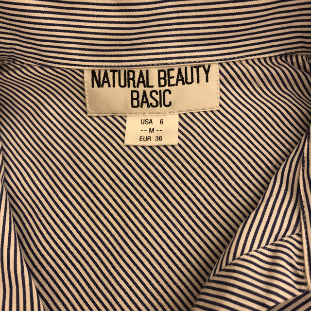 NATURAL BEAUTY BASIC(ナチュラルビューティーベーシック)のストライプシャツ レディースのトップス(シャツ/ブラウス(長袖/七分))の商品写真