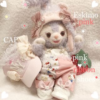 ステラルー(ステラ・ルー)の♡ さくら様 専用出品 ♡(ぬいぐるみ)