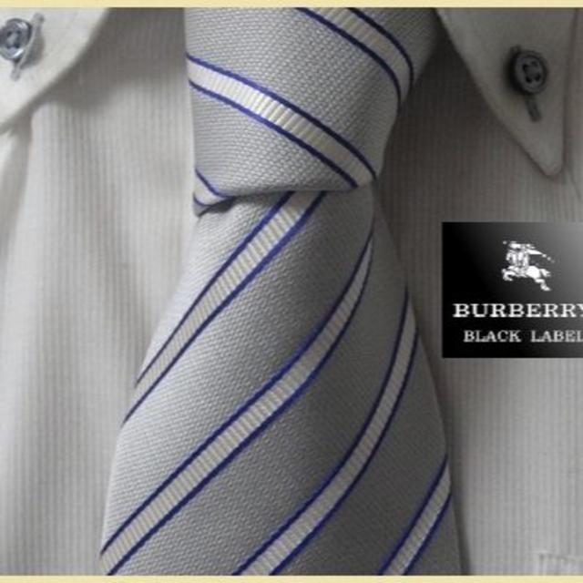 BURBERRY(バーバリー)のBAUER様専用　ネクタイ4本おまとめ メンズのファッション小物(ネクタイ)の商品写真