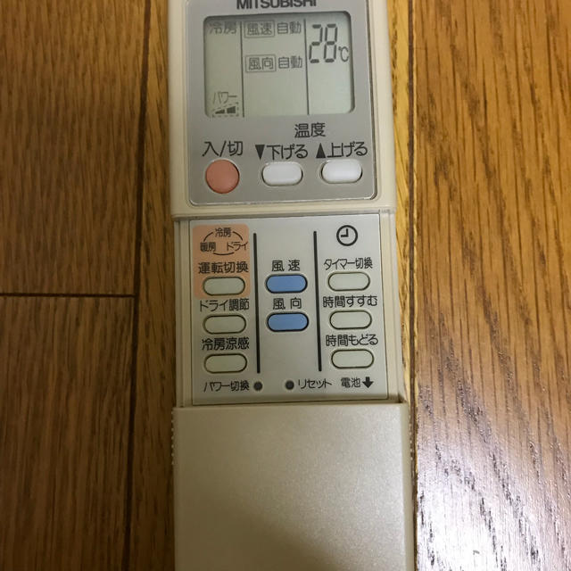 三菱(ミツビシ)の三菱 MITSUBISHI エアコンリモコン GP82 スマホ/家電/カメラの冷暖房/空調(その他)の商品写真