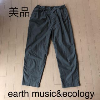 アースミュージックアンドエコロジー(earth music & ecology)の美品☆アースミュージック  テーパードパンツ(カジュアルパンツ)