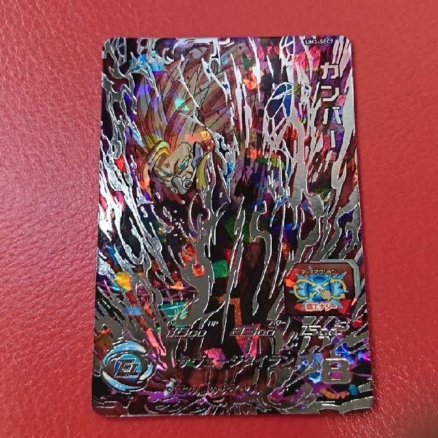 ドラゴンボール(ドラゴンボール)の⚡敵のパワー“1”ガード“1”⚡強い❗カンバー⚡ エンタメ/ホビーのトレーディングカード(シングルカード)の商品写真