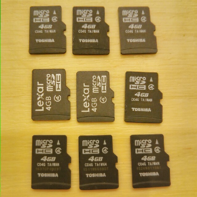 microSDカード 9枚セット エンタメ/ホビーのゲームソフト/ゲーム機本体(携帯用ゲーム機本体)の商品写真