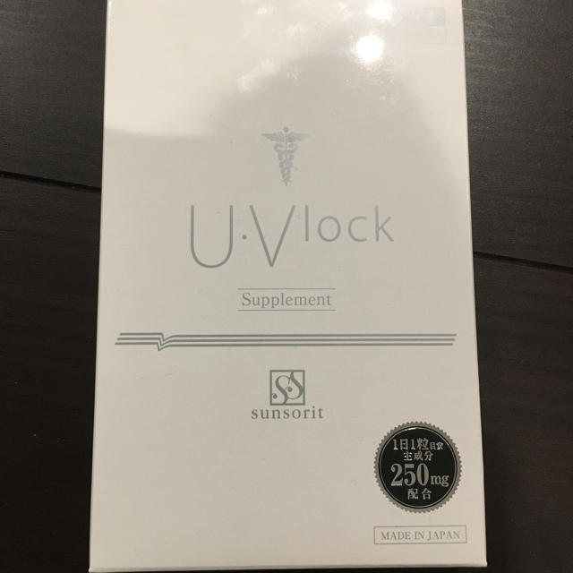 サンソリット Uvlock ユーブロック 30粒の通販 by mamirin's shop｜ラクマ