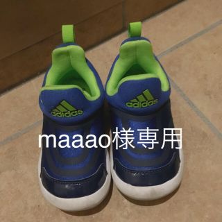 ニューバランス(New Balance)のアディダス ベビー シューズ キッズ ナイキ ニューバランス 14 14.5 (スニーカー)