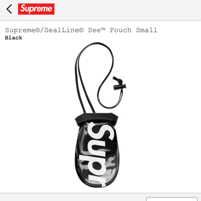 supreme SealLine See Pouch Small 黒 ブラック