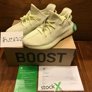 アディダス(adidas)の28cm YEEZY BOOST 350 V2 BUTTER(スニーカー)