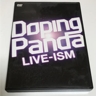 DOPING PANDA DVD(ミュージック)