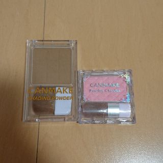 キャンメイク(CANMAKE)のキャンメイク チーク & シェーディングパウダー セット(フェイスカラー)