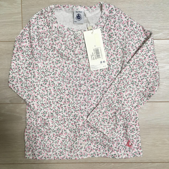 PETIT BATEAU(プチバトー)の新品★プチバトー カーディガン キッズ/ベビー/マタニティのキッズ服女の子用(90cm~)(カーディガン)の商品写真