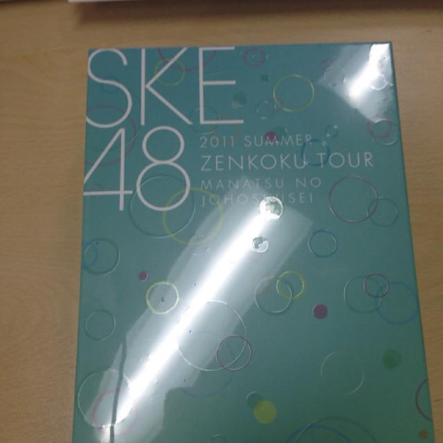 SKE48 - SKE48、2011年全国ツアーDVD