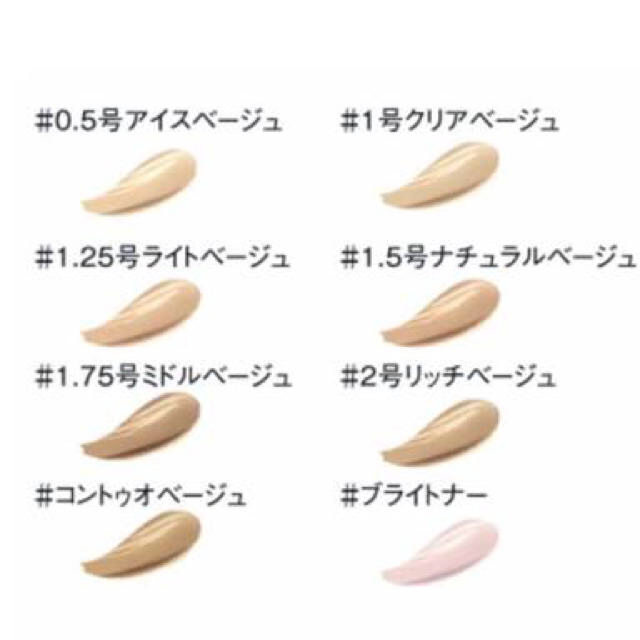 the saem(ザセム)のザセム コンシーラー 1.5,1.75+サンプル×2 コスメ/美容のベースメイク/化粧品(コンシーラー)の商品写真