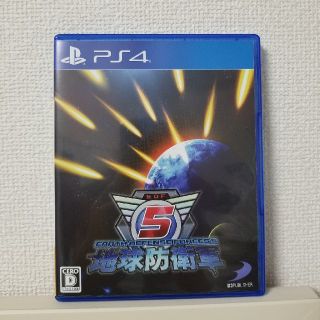 プレイステーション4(PlayStation4)の地球防衛軍5(家庭用ゲームソフト)