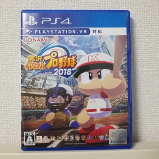 プレイステーション4(PlayStation4)の実況パワフルプロ野球2018(家庭用ゲームソフト)