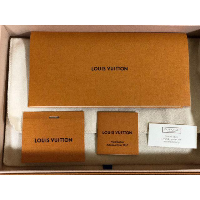 LOUIS VUITTON(ルイヴィトン)のルイ･ヴィトン x FRAGMENT「ipad・ポーチ」 モノグラム･エクリプス メンズのバッグ(セカンドバッグ/クラッチバッグ)の商品写真