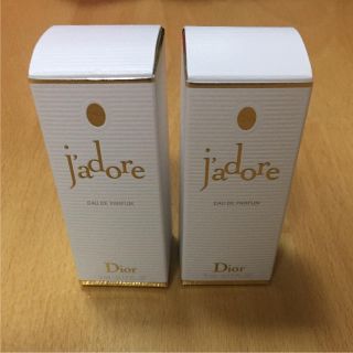 ディオール(Dior)のDior ジャドール オードゥ  パルファン(香水(女性用))