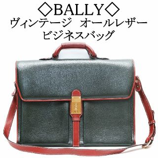 バリー(Bally)の【ヴィンテージ】◆BALLY◆  ビジネスバッグ オリーブグリーン×ブラウン(ビジネスバッグ)