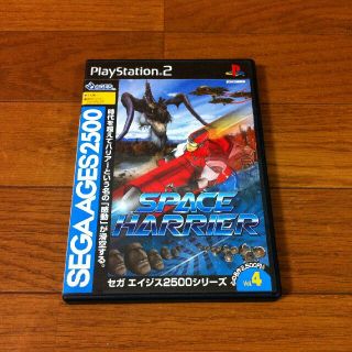 プレイステーション2(PlayStation2)のPS2 スペースハリアー SEGA AGES (家庭用ゲームソフト)