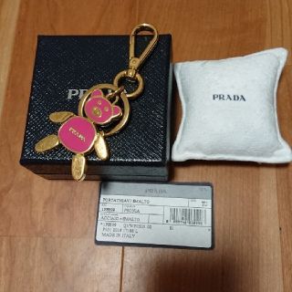 プラダ(PRADA)のタヌキ様専用！プラダ☆キーホルダー(キーホルダー)