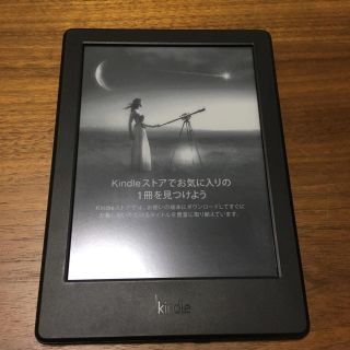  Kindle、電子書籍リーダー、Wi-Fi、ブラック(電子ブックリーダー)