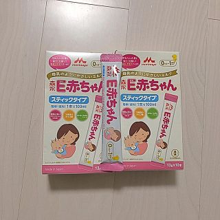 モリナガニュウギョウ(森永乳業)のEあかちゃん スティックタイプ(その他)