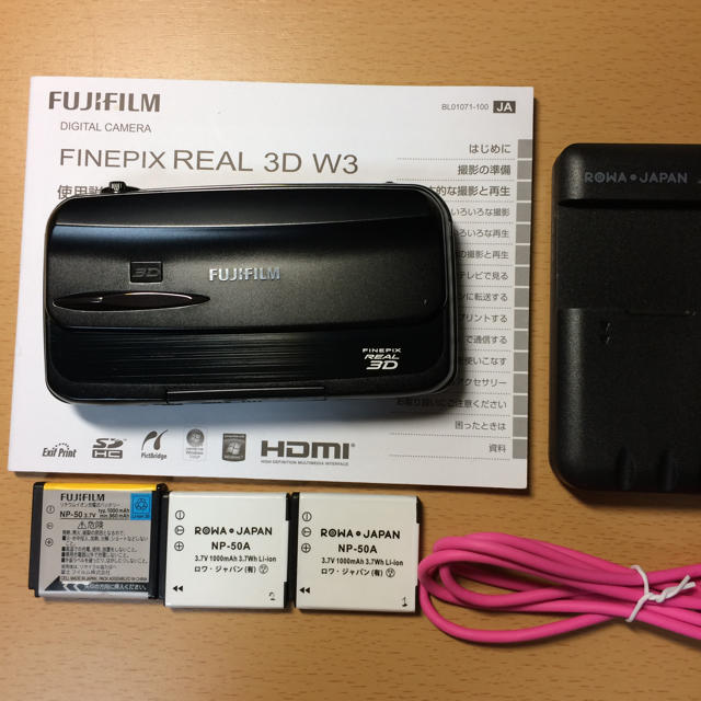 コンパクトデジタルカメラFujifilm Finepix real 3d w3 美品！