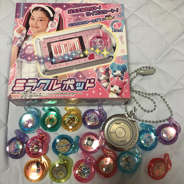 3370 未開封品 ボイスアラームクロック 神宮寺レン 3370 未開封品 ボイスアラームクロック 神宮寺レン