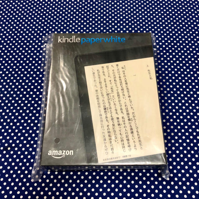 キンドル 32GB マンガモデル Wi-Fi ブラック スマホ/家電/カメラのPC/タブレット(電子ブックリーダー)の商品写真