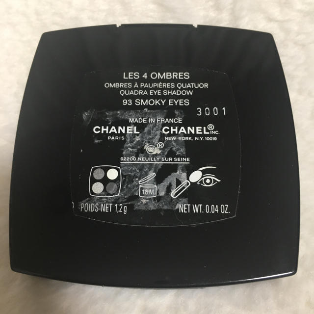 CHANEL(シャネル)のシャネルアイシャドウ 93 スモーキーアイズ コスメ/美容のベースメイク/化粧品(アイシャドウ)の商品写真