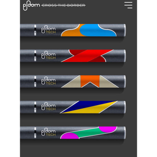 プルームテック(PloomTECH)のPloom TECH 限定デザインバッテリー五本セット(タバコグッズ)