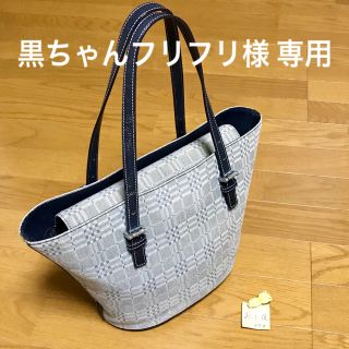 バーバリー(BURBERRY)の黒ちゃんフリフリ様 専用(ショルダーバッグ)