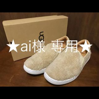 アグ(UGG)のugg RICCI ファースニーカー(スリッポン/モカシン)