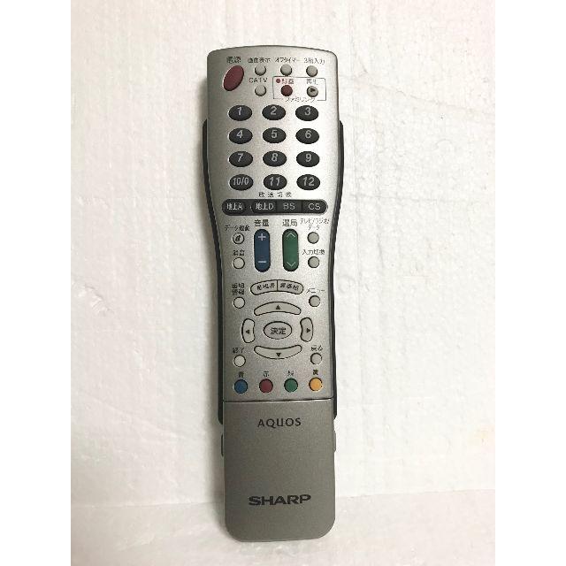 新品 SHARP シャープ テレビリモコン GA567WJSA スマホ/家電/カメラのテレビ/映像機器(その他)の商品写真